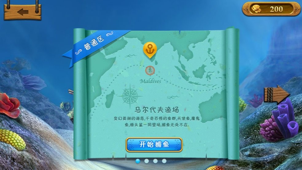 愤怒的小鸟英雄传中文最新版2025